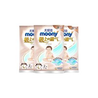 天猫U先：moony 极上通气系列 纸尿裤 L2*3包
