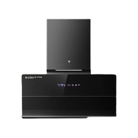 VIOMI 云米 Super 2 Pro系列 CXW-210-VK805+JZT-VG507 近吸式烟灶套装 天然气