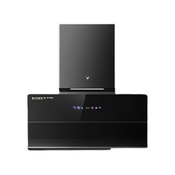 VIOMI 云米 Super 2 Pro系列 CXW-210-VK805+JZT-VG507 近吸式烟灶套装 天然气