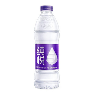 可口可乐 纯悦饮用水550ml*12瓶整箱办公活动会议用水 550ml*12瓶整箱