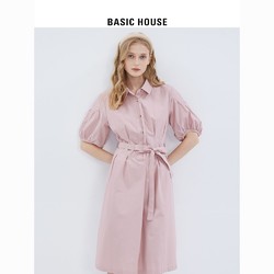 BASIC HOUSE 百家好 女款粉色连衣裙