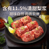 希杰大喜大奥尔良腌制料烤肉酱烤翅煎牛排烧烤蘸料调料家用调味 新奥尔良烤肉酱100g*1