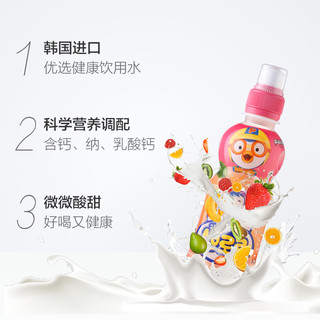 Pororo 韩国进口啵乐乐混合装235ml*12瓶儿童果汁饮料草莓水蜜桃牛奶礼盒