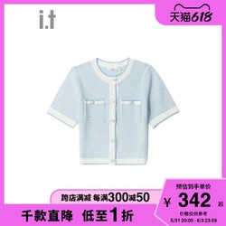 b+ab it b+ab女装短袖针织衫2023夏季新品气质通勤合身拼色短上衣3137I