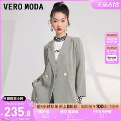 VERO MODA 西装翻领双排扣通勤百搭外套女