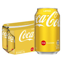 Fanta 芬达 可口可乐（Coca-Cola）柠檬可乐碳酸汽水饮料 香港进口 ins网红休闲聚会饮品 柠檬可乐330ml*6罐