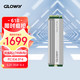  GLOWAY 光威 Ultimate M.2 固态硬盘 2TB（PCIe 4.0 x4）　