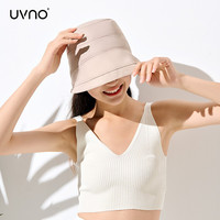 UVNO防晒帽女遮阳帽遮脸防紫外线太阳帽子夏百搭渔夫帽 亚麻色 均码