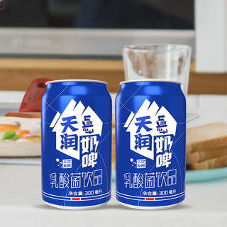 TERUN 天润 奶啤300ml