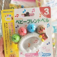 潇洒猴 面包超人婴幼儿手摇铃早教宝宝可抓可咬手摇响铃玩具新生儿玩具