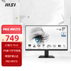 MSI 微星 27英寸显示器 75HZ 可壁挂 HDMI接口电脑办公显示器 PRO MP273
