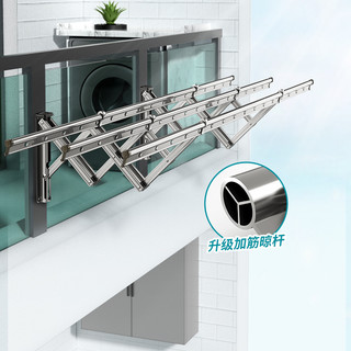 好太太(Hotata) 阳台伸缩晾衣架折叠晾衣杆户外推拉收缩飘窗室外晒架外飘晾衣架
