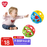 PLAYGO 贝乐高 儿童玩具 婴儿玩具 婴儿手抓球 响铃滚滚球 铃铛球球类婴儿玩具球
