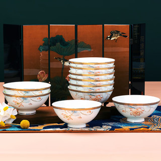 红牡丹新中式骨瓷餐具套装家用陶瓷米饭碗加高防烫饭碗金边菜盘喝汤大碗 出水芙蓉4.5英寸饭碗