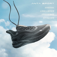 ANTA 安踏 中性款运动跑鞋 112245571