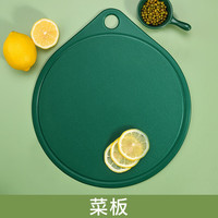 WZGL 欧派 水果刀家用切西瓜刀具学生宿舍刮皮刀削皮刀印花系列厨师多用刀 圆角菜板