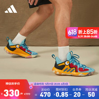 adidas 阿迪达斯 Stepback Avatar 男子签名版实战篮球鞋