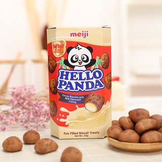 Meiji 进口明治小熊饼干巧克力饼干网红夹心饼干儿童点心小熊注心饼干 巧克力奶油味夹心