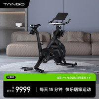 天章 TANGO仰卧板/收腹机