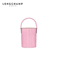 LONGCHAMP珑骧 Épure 系列手提水桶包
