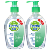 Dettol 滴露 经典松木免洗抑菌洗手液 200ml