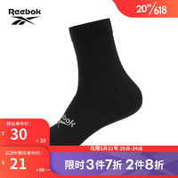 Reebok 锐步 官方新款男女同款SOCKS经典运动袜子GI0075 GI0074 M