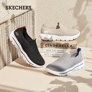 Skechers斯凯奇2022新款男网布透气一脚蹬潮流时尚简约运动休闲鞋 黑色/红色/BKRD 47