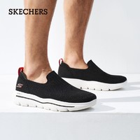 Skechers斯凯奇2022新款男网布透气一脚蹬潮流时尚简约运动休闲鞋 灰色/蓝色/GYBL 47