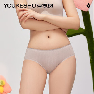 YOUKESHU 有棵树 内裤女纯棉裆抗菌少女中腰三角短裤女裤紫灰+肤色+浅粉+浅灰 M