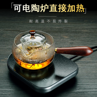 76小青柑专用泡茶壶玻璃侧把壶过滤内胆煮茶壶 单壶