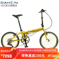 DAHON 大行 折叠自行车20寸11速轻量铝合金运动单车30周年纪念典藏版KAA014 金色