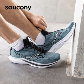 saucony 索康尼 菁华13减震跑步鞋轻便运动鞋男鞋支撑训练旗舰跑鞋KINVARA 雾兰 42.5