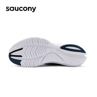 saucony 索康尼 菁华13减震跑步鞋轻便运动鞋男鞋支撑训练旗舰跑鞋KINVARA 雾兰 42.5