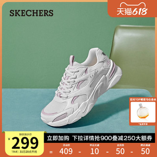 SKECHERS 斯凯奇 D'LITES系列 女士拼接休闲鞋 117354