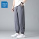 JEANSWEST 真维斯 男士冰丝长裤