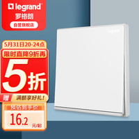 legrand 罗格朗 TCL-legrand TCL-罗格朗 逸景系列白大板开关 单开单控