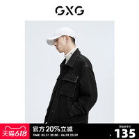 GXG 奥莱 21年冬新品男黑色明线毛呢短款大衣#10C106008I