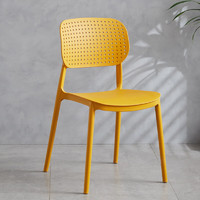 貴林鳥  简约现代餐椅家用加厚塑料椅子大人凳子靠背网红休闲牛角椅时尚 橙色