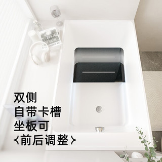 心海伽蓝（SHKL）浴缸家用小户型日式卫生间迷你亚克力成人深泡坐式泡澡浴池5009 1.2米深泡按摩缸