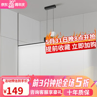 恋艺居全光谱餐厅吊灯现代简约一字长条餐桌吧台led灯具广东中山灯具 6081-120CM三色光-护眼灯