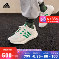 adidas 阿迪达斯 EQUIPMENT+休闲网面boost跑步鞋男女阿迪达斯官方轻运动 白色/绿色/浅灰色