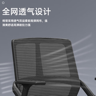 奈高（NAIGAO）培训椅会议椅折叠椅培训桌椅简约折叠凳办公椅电脑椅 带轮子