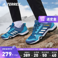 adidas 阿迪达斯 官方TERREX AX3 W女子户外登山运动徒步鞋FX4691 蓝色/蓝灰色/白色 38(235mm)
