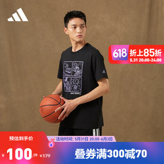 adidas 阿迪达斯 官方男装春季印花纯棉篮球运动圆领短袖T恤HF8164 黑色