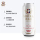 tianhu 天湖啤酒 天湖施泰克原浆白啤500ml9度易拉罐装整箱传统德式小麦白啤酒