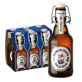 Flensburger 弗林博格 比尔森啤酒 330ml*6瓶 整箱装德国进口春日出游