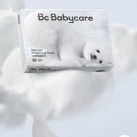 babycare 宝宝云柔巾 80抽*48包