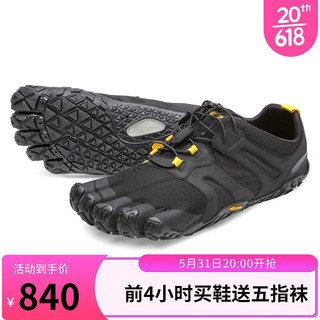 vibram 五指鞋男 户外跑步性能鞋运动越野训练障碍跑步鞋VTRAIL 黑色/黄色 43