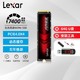 Lexar 雷克沙 ARES M.2固态硬盘1T 台式机4.0固态笔记本ssd