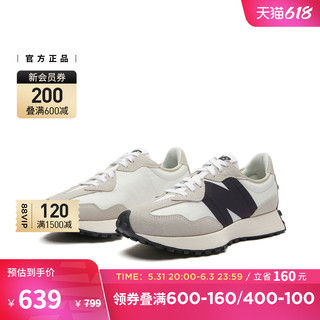 new balance NB官方正品夏季男女情侣复古轻便运动休闲鞋MS327FE